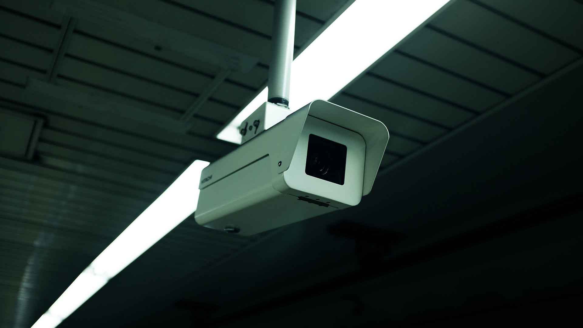 Innovative Security Solutions
